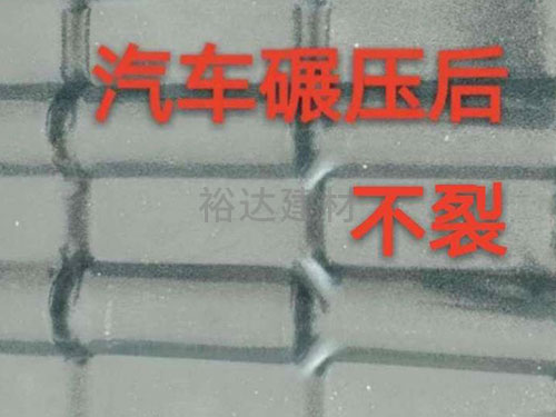 全新料樹(shù)脂瓦 全新料樹(shù)脂瓦